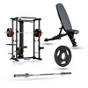 Home Gym Altas Pro