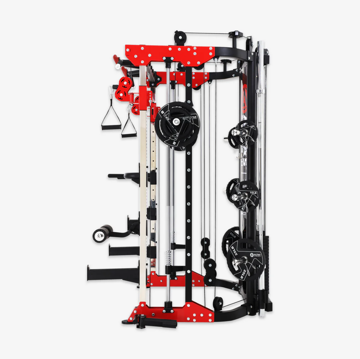 Altas Home Gym | Ultimate
