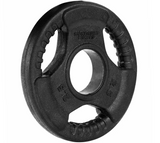 Home Gym Altas | Essential