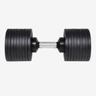 Haltère ajustable Altas Strength AL-D01 – jusqu’à 70 lb